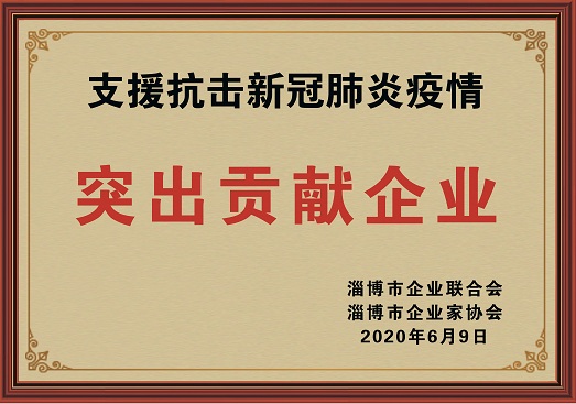 35X50 帶底座副本(1)(2).jpg
